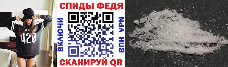 omg зеркало  Котово  Амфетамин VHQ 