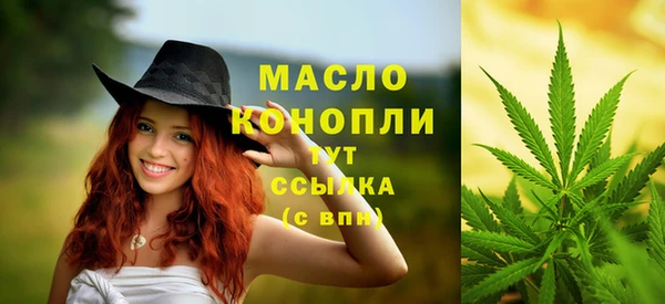 стафф Богданович