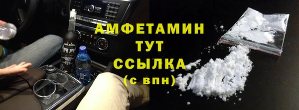стафф Богданович