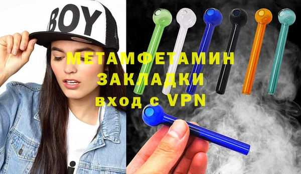 стафф Богданович