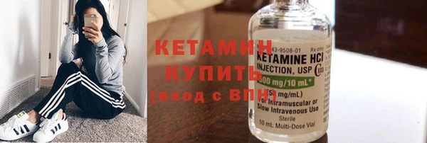 стафф Богданович