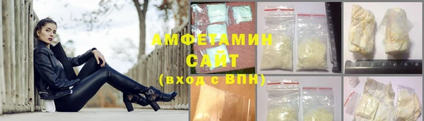стафф Богданович