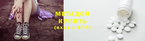 стафф Богданович