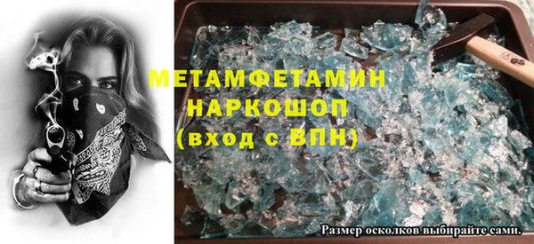 стафф Богданович
