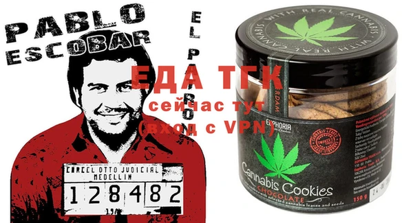 стафф Богданович