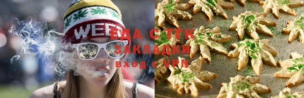 винт Богородск