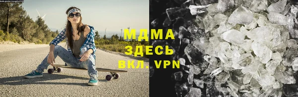 стафф Богданович