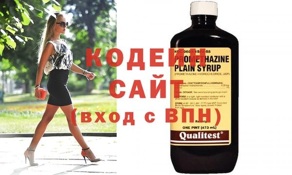 стафф Богданович